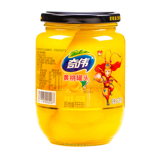 奇伟橘子罐头水果桔子黄桃罐头玻璃瓶装冰糖水整箱批发480gx4瓶