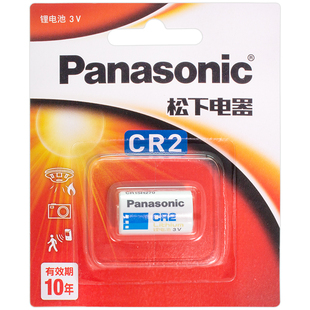 适用sq-1专用电池 进口松下照相机CR2/15H270通用锂电池
