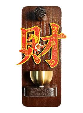 木质磁吸门铃2026新款新年冰箱贴