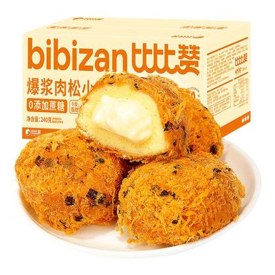 比比赞_肉松小贝6枚_咸甜搭配