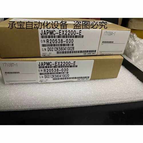 议价JAPMC-EX2200-E安川全新模块原装质保一年询价