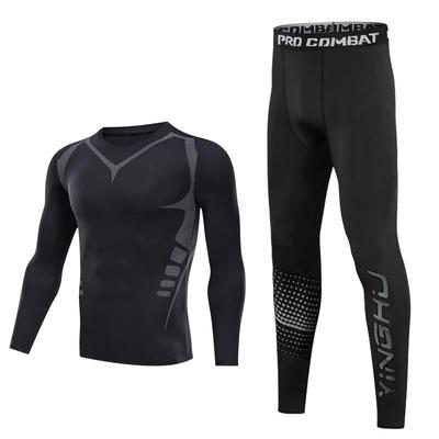 紧身衣男速干足球训练服长袖运动套装跑步高弹篮球打底裤健身衣服