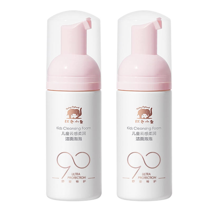 //img.alicdn.com/bao/uploaded/O1CN01KEGSa31h0WHp9r08f_!!6000000004215-2-yinhe.png