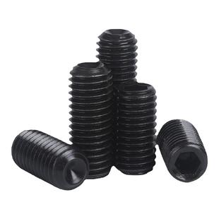 紧定螺丝12.9级凹端内六角紧定螺丝无头止付机米螺钉顶丝m3m4m5m6