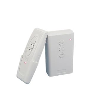 电动幕布遥控器 无线多功能升降开关 通用按键式投影幕控制器包邮