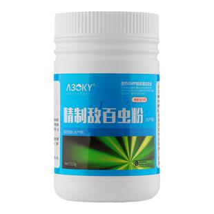 水产养殖鱼药敌百虫粉鱼用双效敌百虫水产鱼塘杀虫剂粉剂锦鲤金鱼