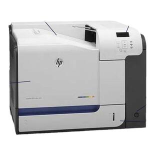 惠普打印机HP M551 HP4025 HP4525彩色激光商务铜版纸不干胶/照片