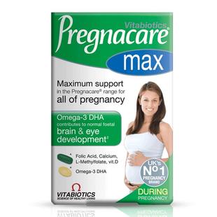 薇塔贝尔活性叶酸孕妇dha复合维生素孕期适用 补钙铁锌硒营养84片