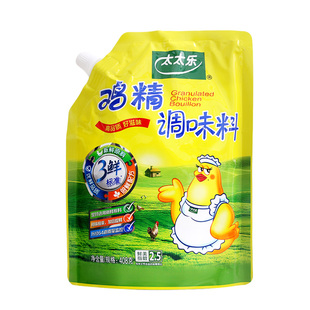 太太乐三鲜鸡精408g带嘴密封装 家庭火锅炒菜煲汤提鲜调味料商用