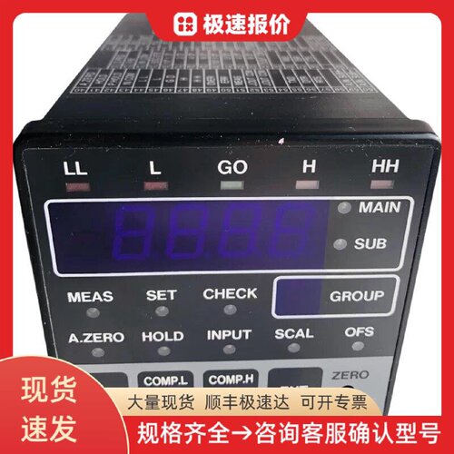 FUKUDA MI-170-07C1-N RANGE 20K 工业测量 检测仪器 自动化设备