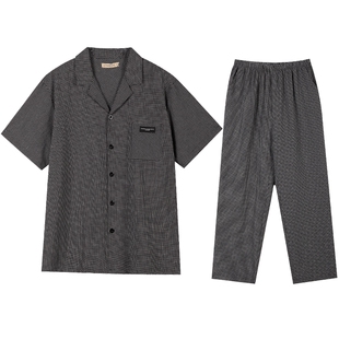 秋鹿柔软透气云感棉睡衣男夏季薄款短袖长裤格纹可外穿家居服套装