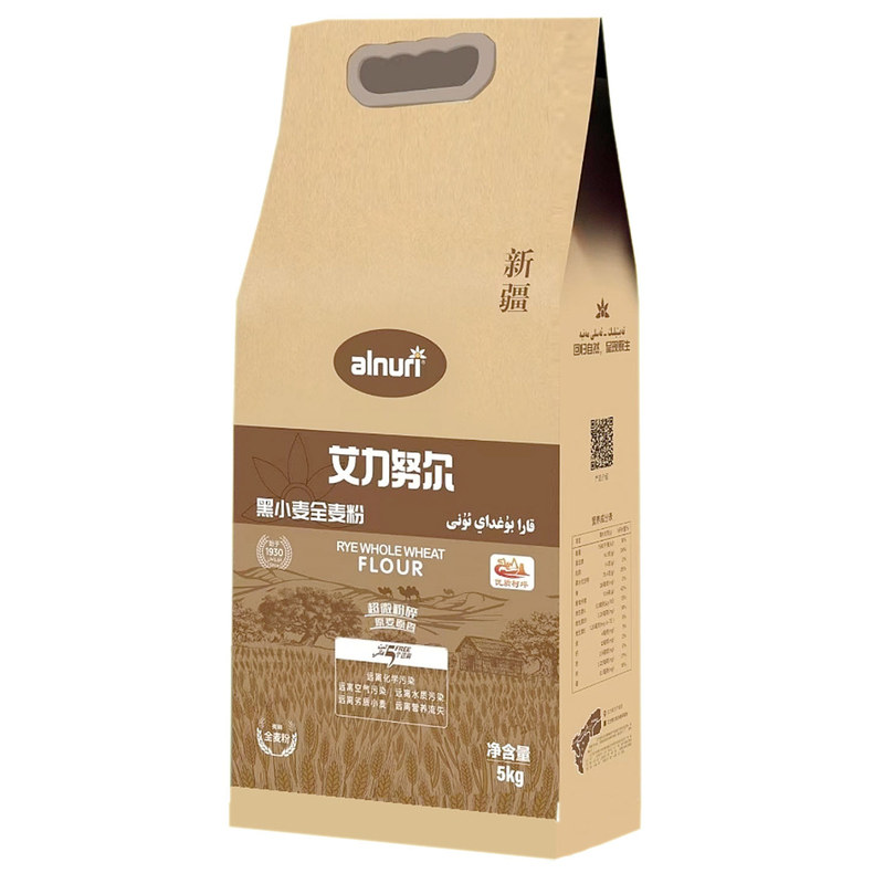 新疆天山全麦粉无添加家用通用