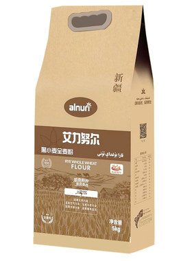 新疆绿翔全麦粉无添加家用通用