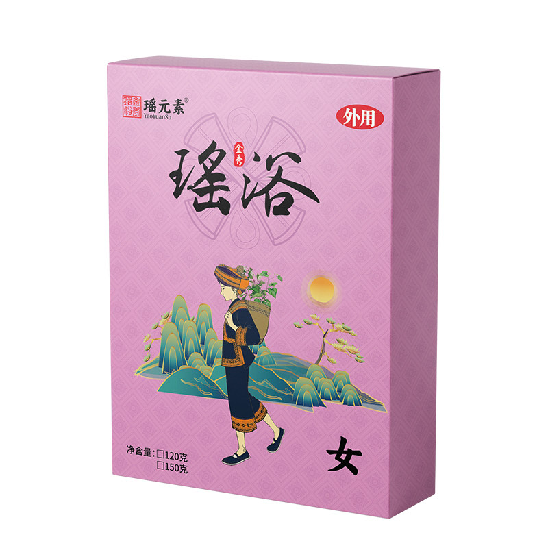 广西金秀瑶族瑶浴泡脚药包瑶元素泡澡药包