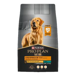 冠能大中型犬狗粮12kg成犬金毛拉布拉多德牧哈士奇通用全价犬粮