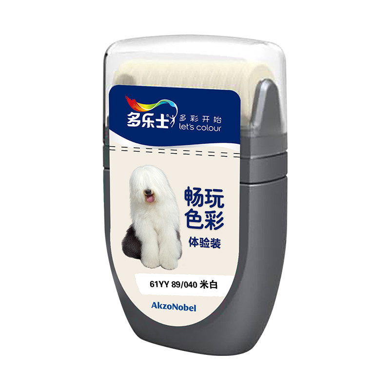 多乐士刷刷乐乳胶漆小样试色畅玩色彩体验装净味环保内墙漆
