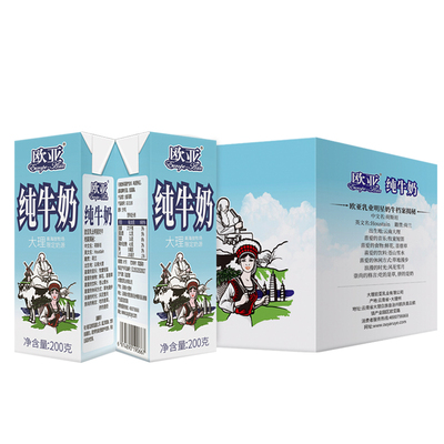 【日期新鲜】欧亚高原纯牛奶200g*10盒大理高海拔牧场限定奶源