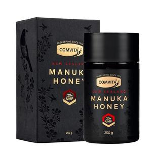 【自营】【25年产】康维他麦卢卡UMF20+蜂蜜250g进口蜂蜜养生滋补