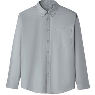 HLA/海澜之家秀场同款山不在高系列长袖衬衫26春夏新款纯棉上衣男