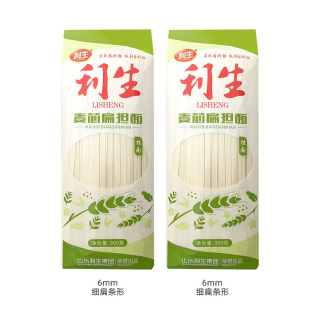 利生麦芯扁担面900克麦芯挂面早晚餐速食挂面劲道爽滑风味面条