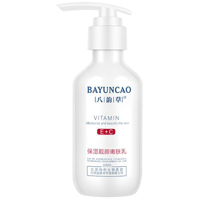 维生素水乳洁面八韵草保湿保湿