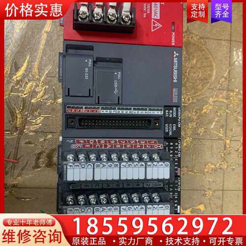 【询价】L61P-CM L02SCPU-CM LY10R2-CM L适用