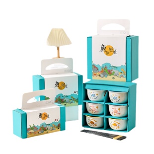 年会员工礼品公司开业活动小礼品实用定制伴手礼餐具礼盒套装送礼