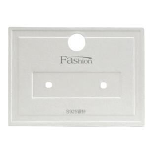 耳环卡片可挂小饰品包装卡纸韩版高端凸凹纹项链首饰耳钉吊牌定制