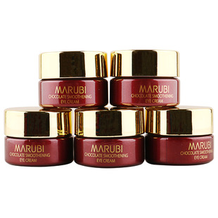 丸美正品巧克力眼霜小样弹力蛋白眼部精华淡化细纹眼袋黑眼圈正品