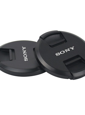 sony索尼镜头盖40.5 52 58 77 82mm微单相机A7M A6000 NEX718-135