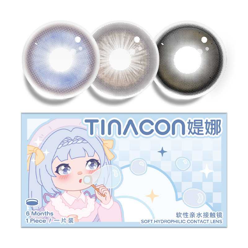 买一副送一副】Tina媞娜美瞳半年抛大直径缇娜隐形眼镜三明治工艺