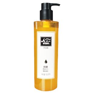 550ml纳爱斯沐浴露硫磺橙花精油沐浴乳香体持久留香洗澡男女同用