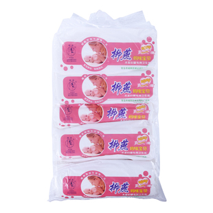 母婴专用卫生纸产后用品206款恶露用纸孕产妇月子纸刀纸24卷量贩