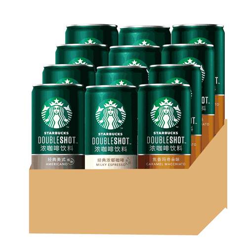 星巴克咖啡饮料罐装拿铁咖啡瓶装即饮星倍醇经典浓郁茉莉龙井果茶