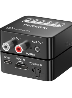 hdmi ARC音频回传数字光纤音频转换器 适用于索尼/三星电视接音箱