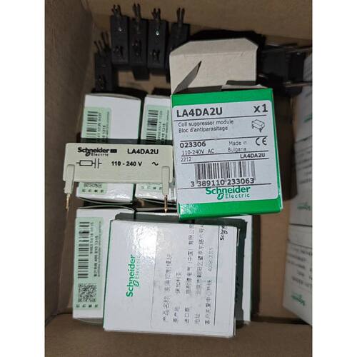 议价LA4DA2U浪涌抑制模块AC110240V浪涌抑制模块全维修