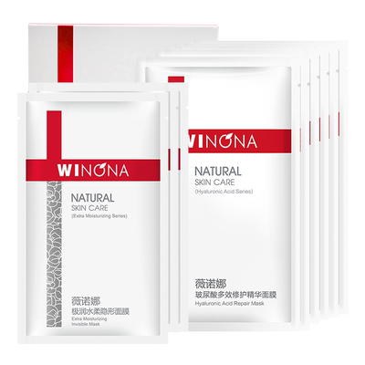 薇诺娜敏感肌补水保湿面膜