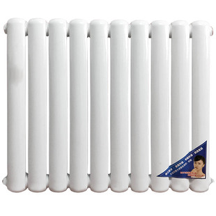 壁挂式暖气片立式家用钢制水暖散热器集中供暖装饰加厚600高现货