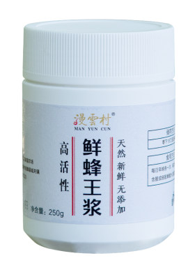 黑蜂蜂王浆自产天然原浆现取速冻低产高王浆酸高活性春浆纯蜂皇浆