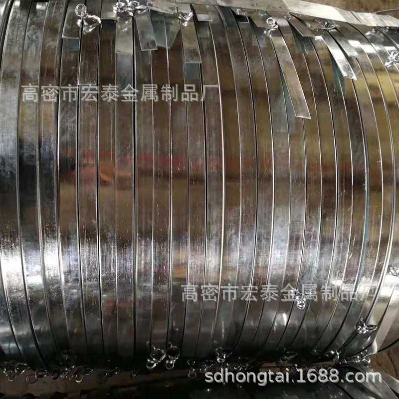 镀锌打包带厂家烤蓝打包带镀锌钢带批发冷轧带钢钢材镀铝打包带,包装,打包带,淘宝优惠券,粉丝福利购,淘宝优惠卷