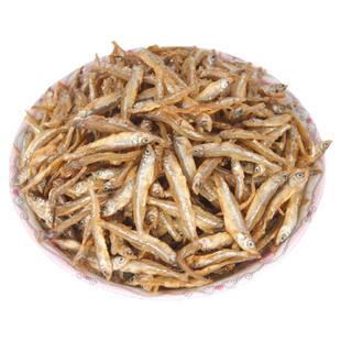 小鱼干淡水鱼干湖南农家特产小河鱼火焙小溪河干货小鱼小虾干无盐