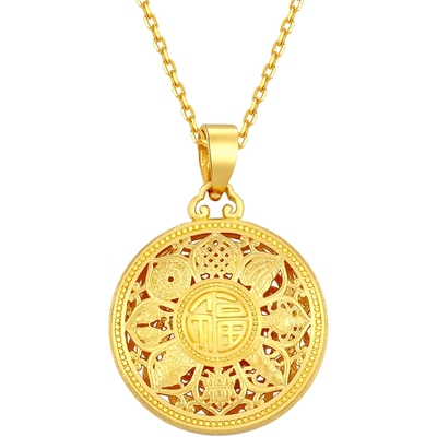 金至尊许凯同款黄金八宝罗盘吊坠女 福字转运999足金项链新年礼物