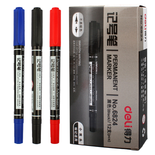 得力双头油性黑色记号笔大头笔儿童绘画细头勾线笔小头线描笔批发马克笔描边美术勾边划线笔小双头快干防水笔