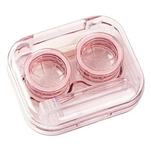 便携隐形眼镜盒简约可爱ins少女心伴侣收纳盒高级感透明美瞳盒子