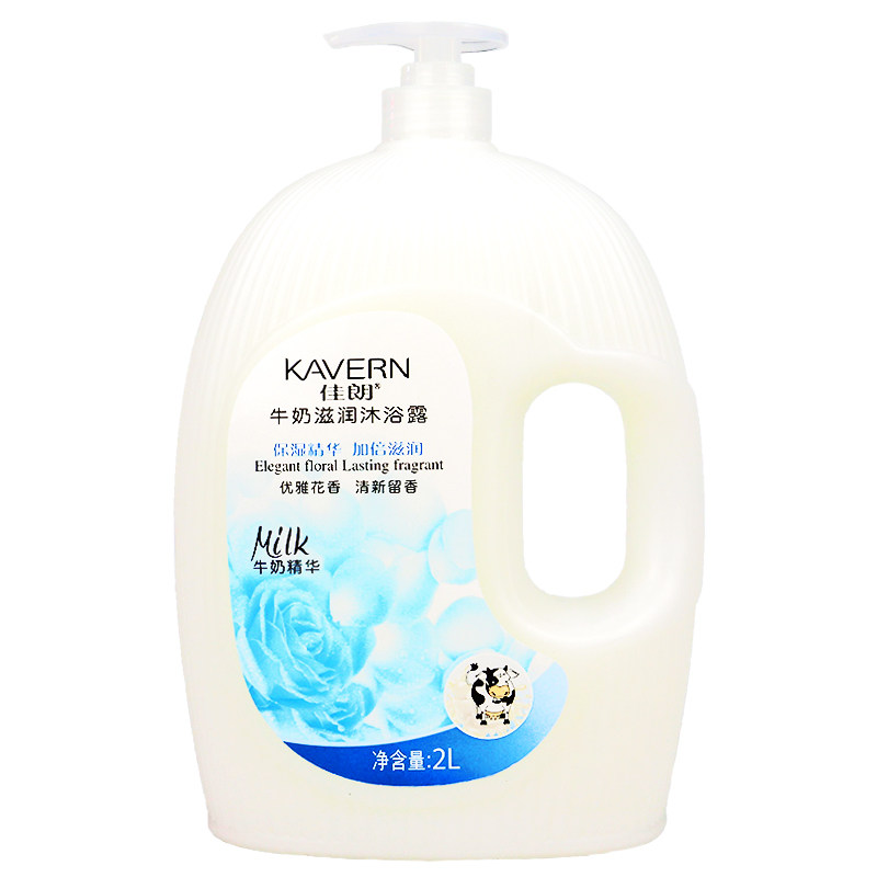 佳朗大瓶男女嫩白牛奶香水沐浴露