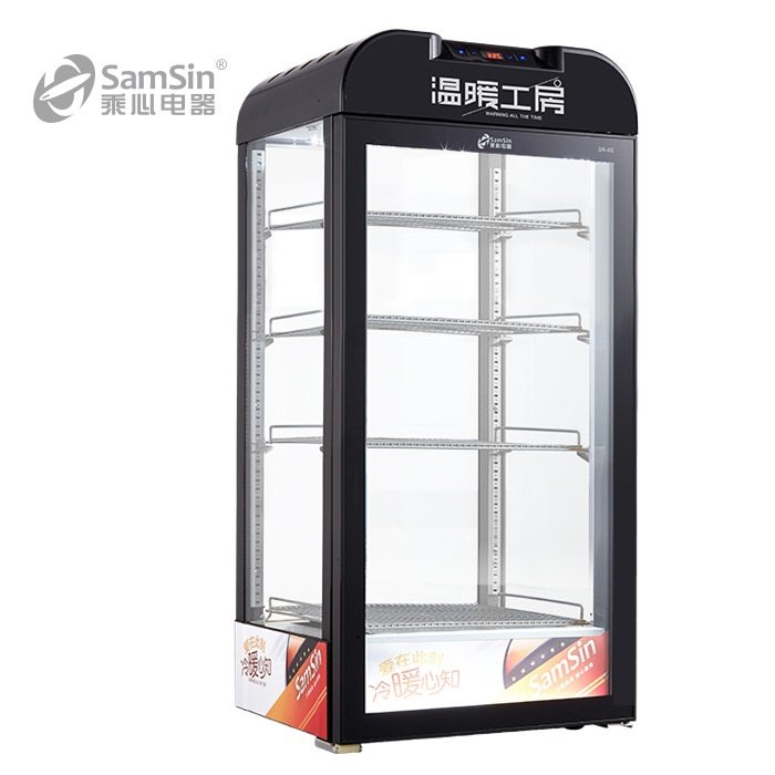 乘心电器95黑台式保温箱热饮机展示柜商用蛋挞恒温立式饮料加热柜,厨房电器,保温台/快餐台/售饭台/热餐机,淘宝优惠券,粉丝福利购,淘宝优惠卷