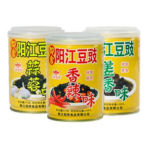 阳江豆豉冠桥皇牌即食豆豉
