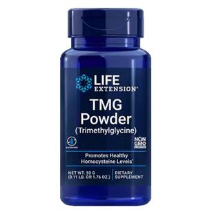 美国LifeExtension甜菜碱粉补充剂三甲基甘氨酸TMG降同型半胱氨酸