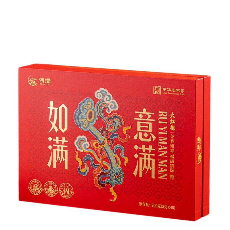 海堤茶叶如意满满大红袍礼盒装