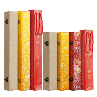 燃灯日历挂轴锦盒卷轴包装盒中国风复古挂历礼袋红色礼盒黄龙锦盒麻布锦盒喜庆送礼收藏保存收纳盒